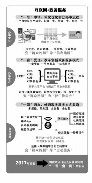 cef3b158-c3b2-4180-9365-b2b7052db3c3m.jpg
