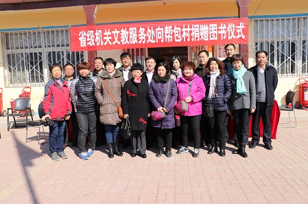 1489048518811048217.jpg IMG_3992.jpg